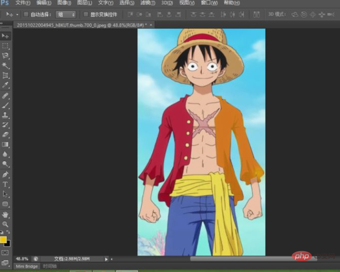 photoshop使用什么工具来绘制路径-PS教程