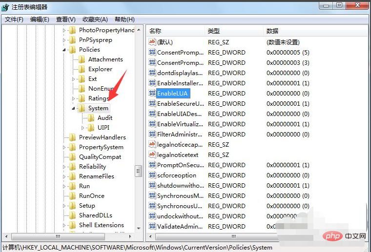 ps拖拽图片拖不进去怎么办-PS教程