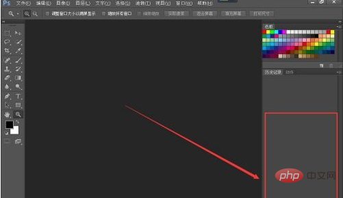 ps右侧的图层框没有了怎么办-PS教程