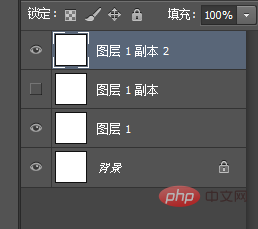 202106190343598944262 ps合并可见图层的快捷键是什么?-PS教程