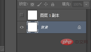 1618471381924222.png ps合并可见图层的快捷键是什么?-PS教程