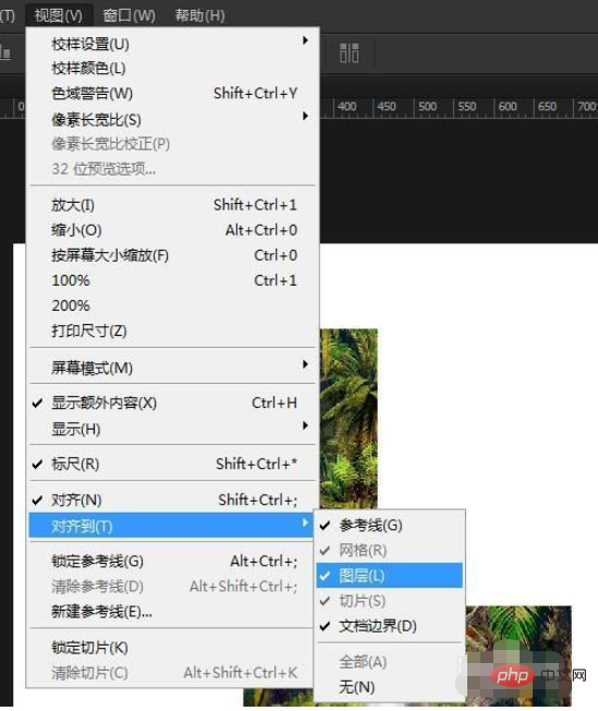 ps如何自动捕捉对齐图层中心点和边缘-PS教程
