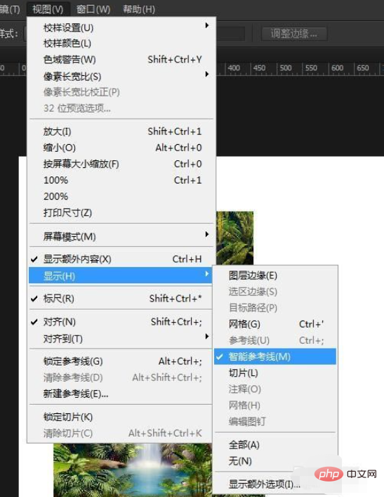 ps如何自动捕捉对齐图层中心点和边缘-PS教程