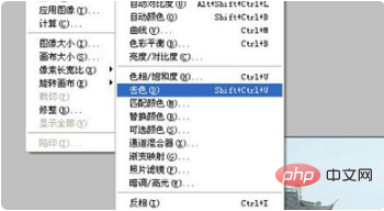 ps怎么做旧纸张质感-PS教程