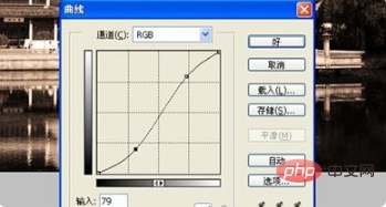 ps怎么做旧纸张质感-PS教程