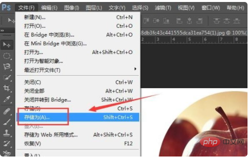 ps把方形图片变成圆形-PS教程