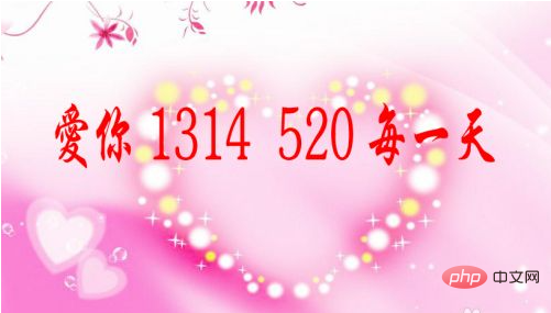 怎么把图片上的数字p成别的数字-PS教程