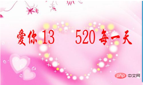 怎么把图片上的数字p成别的数字-PS教程