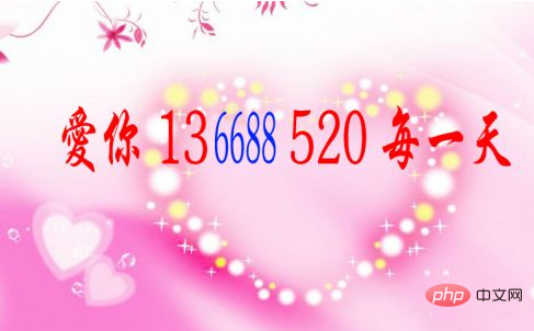 怎么把图片上的数字p成别的数字-PS教程