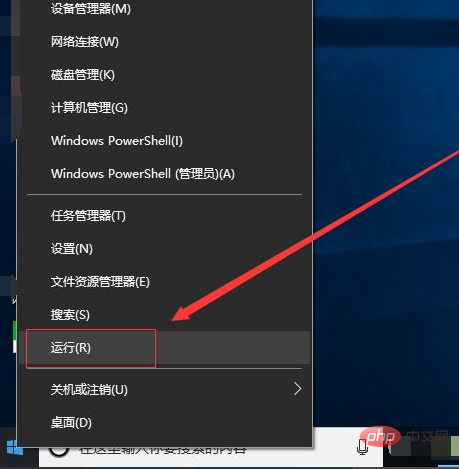 ps存储为web所用格式显示无法完成该操作怎么办-PS教程