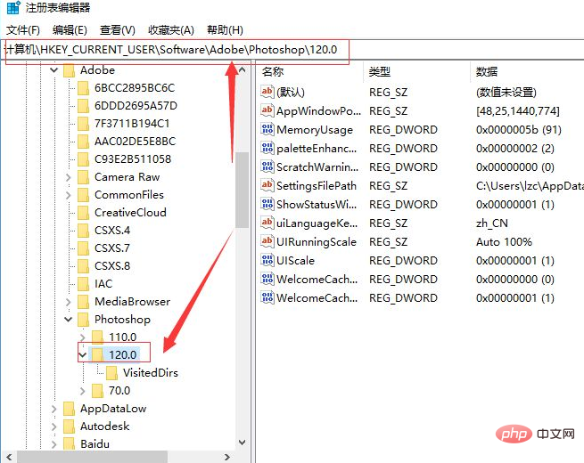 ps存储为web所用格式显示无法完成该操作怎么办-PS教程