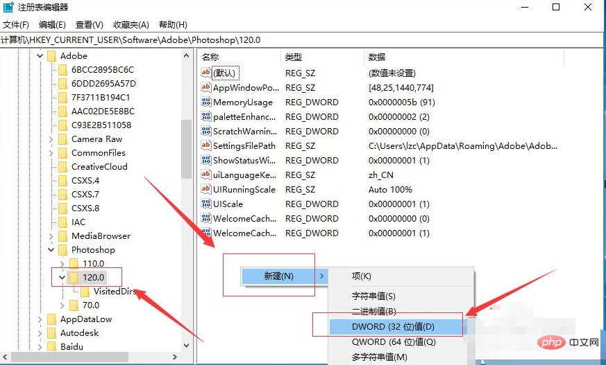 ps存储为web所用格式显示无法完成该操作怎么办-PS教程