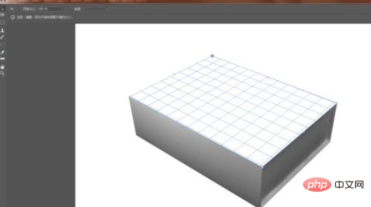 1612849376594516.png ps如何把自己的图与样机结合-PS教程