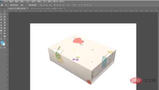 1612849396724133.png ps如何把自己的图与样机结合-PS教程