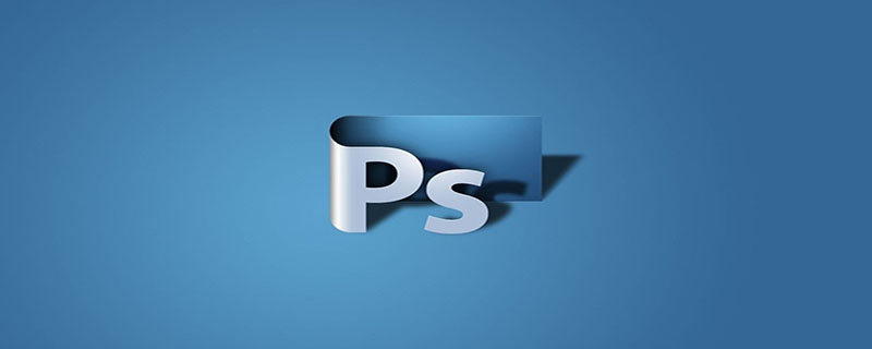 202106190347094929730 ps套索工具怎么结束-PS教程