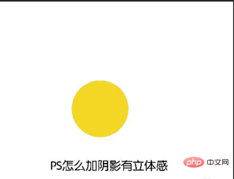 1612159362380144.png ps怎么加阴影有立体感-PS教程