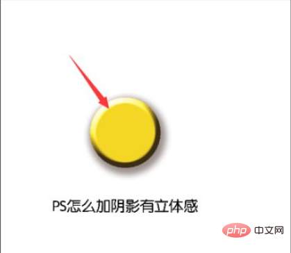 1612159383713509.png ps怎么加阴影有立体感-PS教程