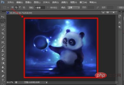 怎样去照片水印文字-PS教程
