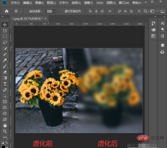 1611717153134036.png ps虚化效果怎么做-PS教程