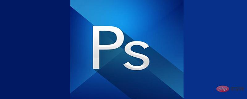 ps哪里下载