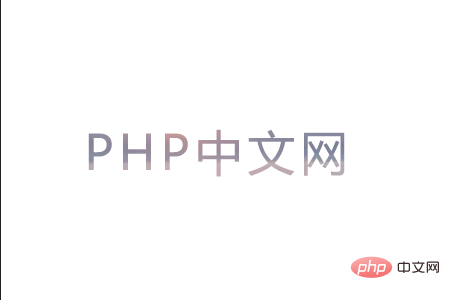 怎么使用PS剪贴蒙版-PS教程