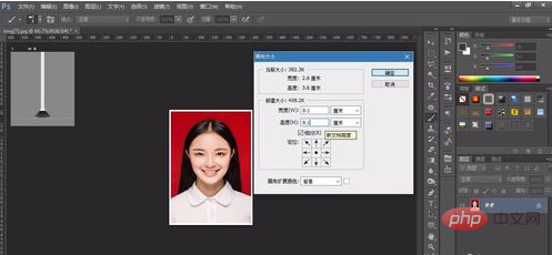 ps打印一寸照片排版怎么操作-PS教程