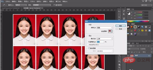 ps打印一寸照片排版怎么操作-PS教程
