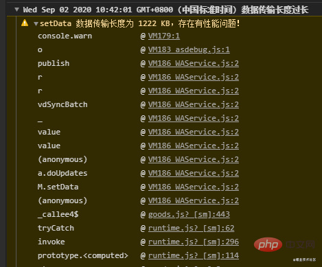 202106190350131611692