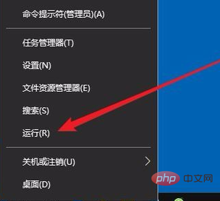 win10系统如何设置软件开机自启动-windows运维