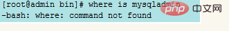 1576560187631954.png 解决linux系统中找不到命令的问题-linux运维