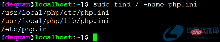 Linux下修改PHP配置文件路径-PHP问题