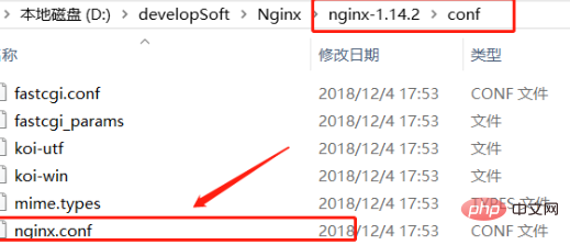 如何修改nginx服务的默认端口-Nginx