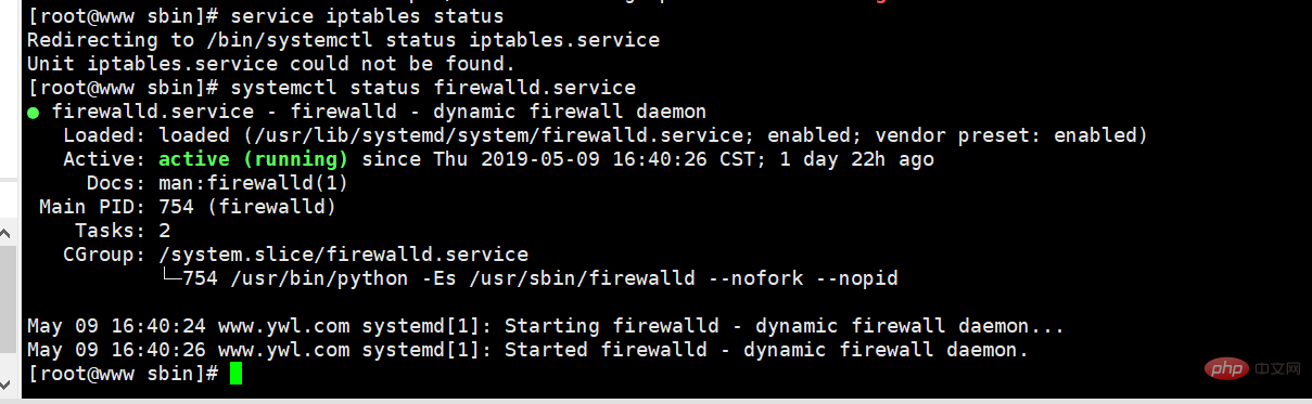 1584781710466393.jpg centos7如何关闭防火墙