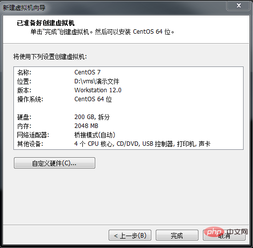 2021061903552110227116
