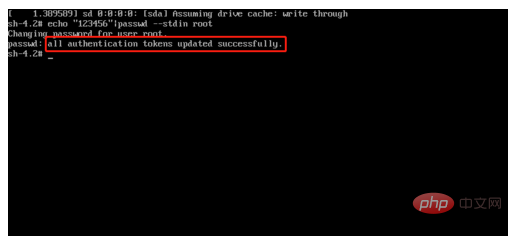 1584588595734636.png centos忘记密码怎么办-CentOS