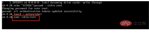 1584588605341937.png centos忘记密码怎么办-CentOS