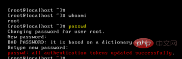 1584431568606144.png centos怎么更改用户密码-CentOS