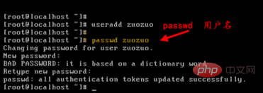 1584431794675984.png centos怎么更改用户密码-CentOS