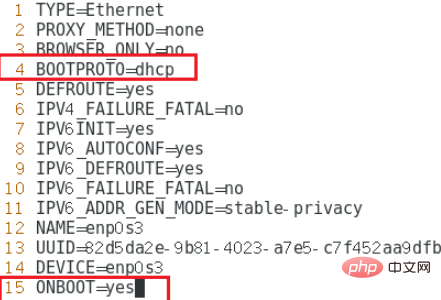 1585620926233136.png centos7怎么配置网络-CentOS