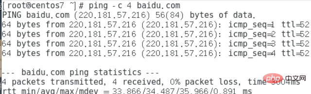 1585621023969291.png centos7怎么配置网络-CentOS