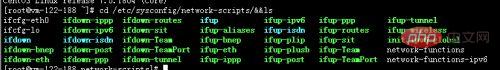 1621233636667863.jpg centos7如何设置ip-常见问题