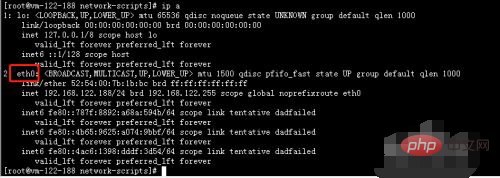1621233702607059.png centos7如何设置ip-常见问题