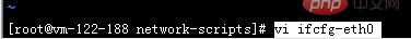 1621233725180054.jpg centos7如何设置ip-常见问题