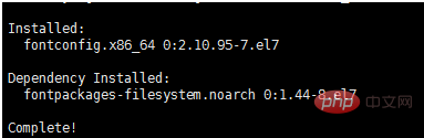 如何解决centos7图形界面乱码