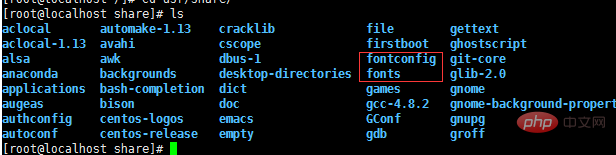 如何解决centos7图形界面乱码
