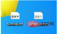 如何解决centos7图形界面乱码