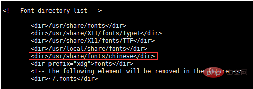 如何解决centos7图形界面乱码