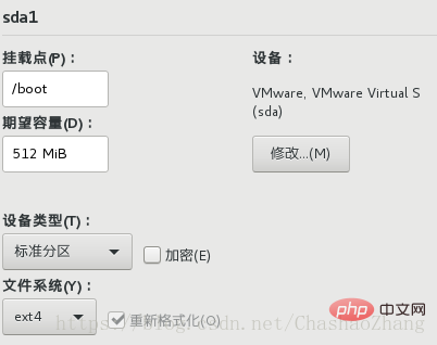 202106190357331851739 简单的CentOS7.4安装过程-CentOS