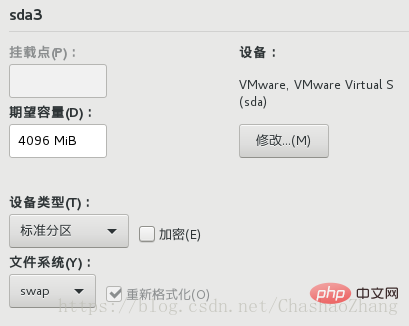 2021061903573512813911 简单的CentOS7.4安装过程-CentOS
