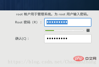 2021061903573839999214 简单的CentOS7.4安装过程-CentOS